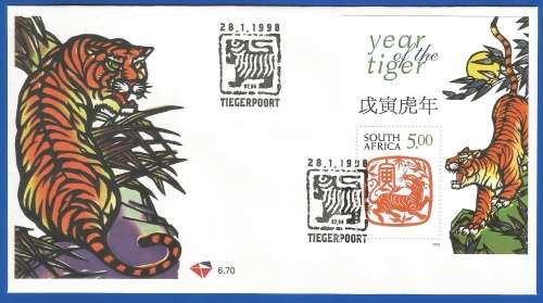 RSA-FDC-Cover-M/S-1998-SACC6.70-Year of the Tiger-Thematic-Fauna-Tiger