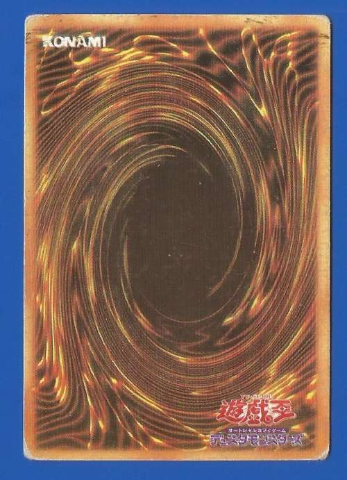 YU-GI-OH-Trading Card Game-Konami-Gyakutenno Megami-ATK-1800-DEF-2000