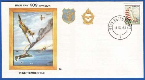South African Air Force-FDC-No14-1983-No 7200 of 10000-Thematic-Military-Plane-Air Force