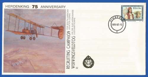 South African Air Force-FDC-No32-1988-No 5669 of 7000-Thematic-Military-Plane-Air Force