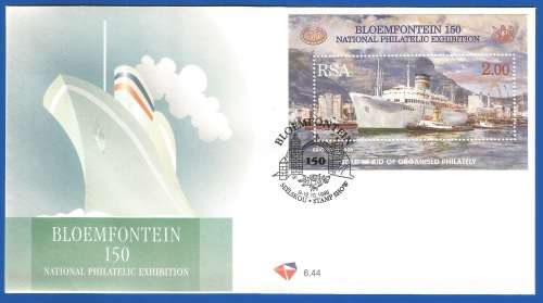 RSA-FDC-1996-SACC 6.44-M/S-Bloemfontein 150 National Philatelic Exhibition-Thematic-Boat