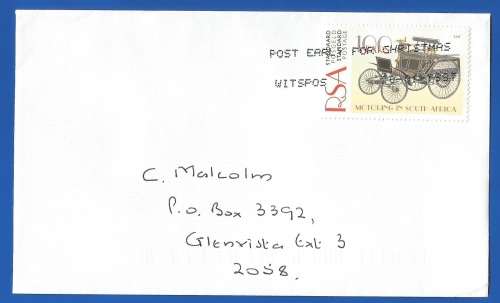 RSA-FDC-Cover-1997-Thematic-Motoring-Vehicle
