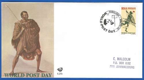 RSA-FDC-Cover-1995-SACC 6.24b World Post Day -Addressed-Thematic-Symbol
