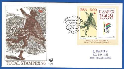 RSA-FDC-Cover-M/S-1995-SACC 6.24a-Addressed-Thematic-Symbol ILSAPEX 1998