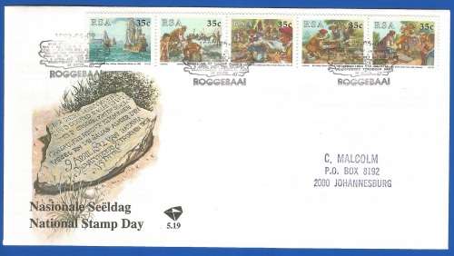 RSA-FDC-Cover-1992-SACC 5.19 National Stamp Day -Addressed-Thematic-Scenery