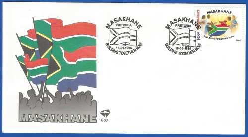 RSA-FDC-Cover-1995-SACC 6.22-Masakhane Building Together Now-Thematic-Symbol