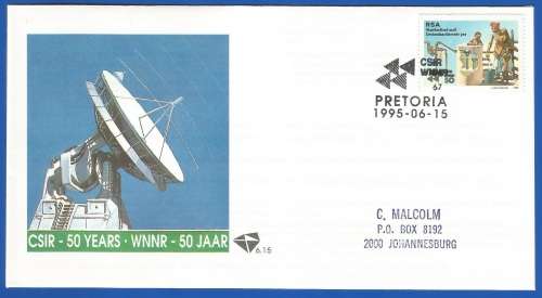 RSA-FDC-Cover-1995-SACC 6.15-Addressed-50 Years C.S.I.R.-Thematic-Water Pump