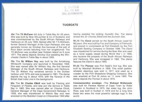 RSA-FDC-SACC 6.4-1994-Tugboats-Addressed-Thematic-Boats