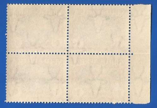Union of South Africa-SACC82 Huguenot Memorial Fund -MNH-Thematic-Symbol