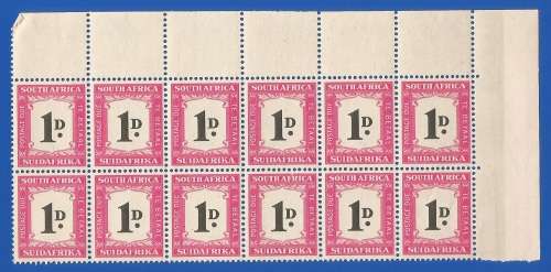 Union of South Africa-MNH-Postage Due-SACC34-Thematic-Numbers