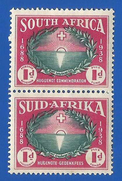 Union of South Africa-MM-SACC82-Thematic-Symbol