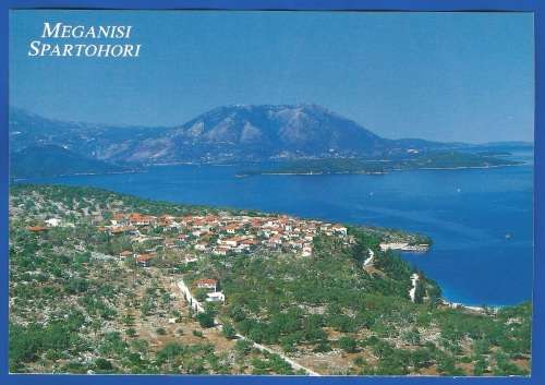 PostCard-Post Card-Greece-Thematic-Places of Interest