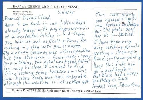 PostCard-Post Card-Greece-Thematic-Places of Interest