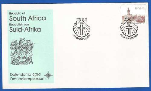 RSA-Date Stamp Card-Cancel-Johannesburg-Thematic-Building