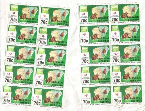 RSA-Domestic Mail-Cover-(2 Pieces)Front and Back are not Joined-Thematic-Symbol-National Stamp Day