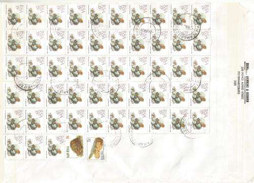 RSA-Domestic Mail-Cover-(2 Pieces)Front and Back are not Joined-Thematic-Flora