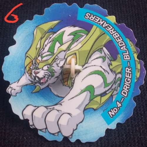 Vintage-Collectable-Spinners-Simba-No4