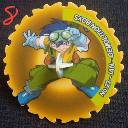 Vintage-Collectable-Spinners-Simba-No23