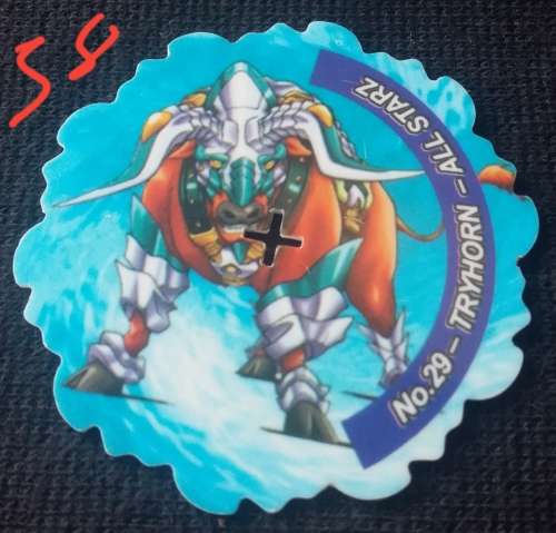 Vintage-Collectable-Spinners-Simba-No29