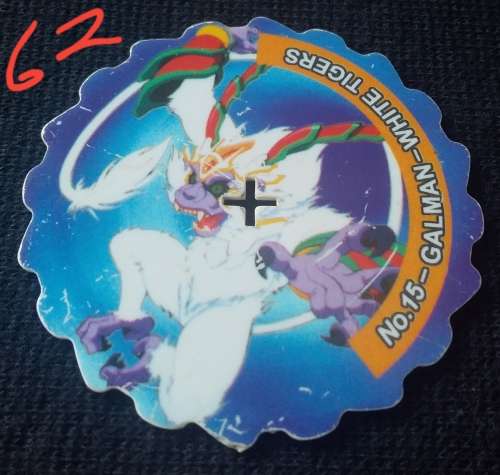 Vintage-Collectable-Spinners-Simba-No15