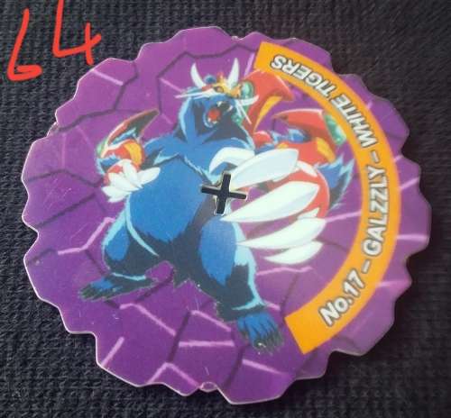 Vintage-Collectable-Spinners-Simba-No17