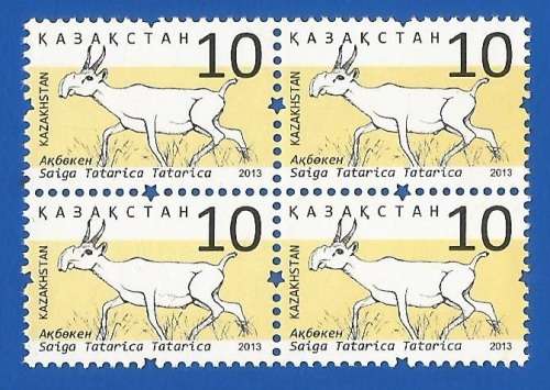 Asia 2013 Definitives -Kazakhstan-MNH-Thematic-Fauna