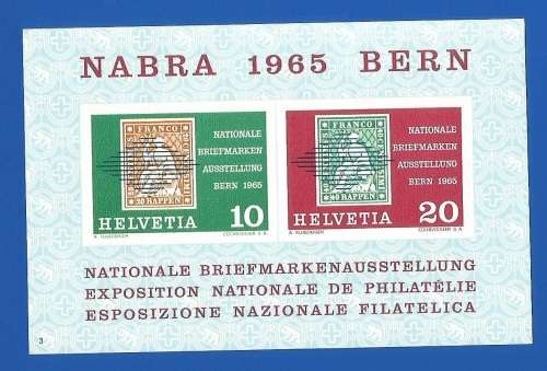 Helvetia 1965 National Philatelic Exhibition NABRA, Bern -MNH-M/S-Thematic-Symbol