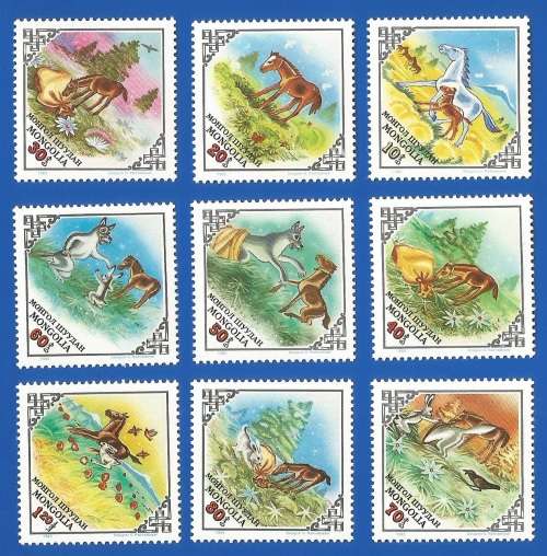 Mongolia 1983 Folk Tale - The Foal and the Hare -MNH-Thematic-Fauna-Wildlife-Tales