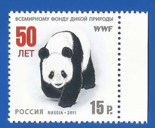 Russia 2011 Panda - The 50th Anniversary of WWF -MNH-WWF-Thematic-Fauna-Wildlife