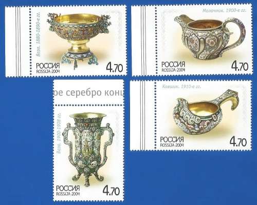 Russia 2004 Russian Silverware -MNH-Thematic-Art-Craft