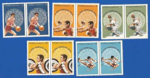 Cuba 1975 The 7th Pan-American Games, Mexico -MNH-Thematic-Sport