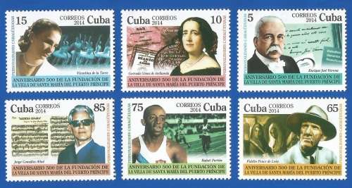 Cuba 2014 The 500th Anniversary of the City of Puerto Principe -MNH-Thematic-Famous People