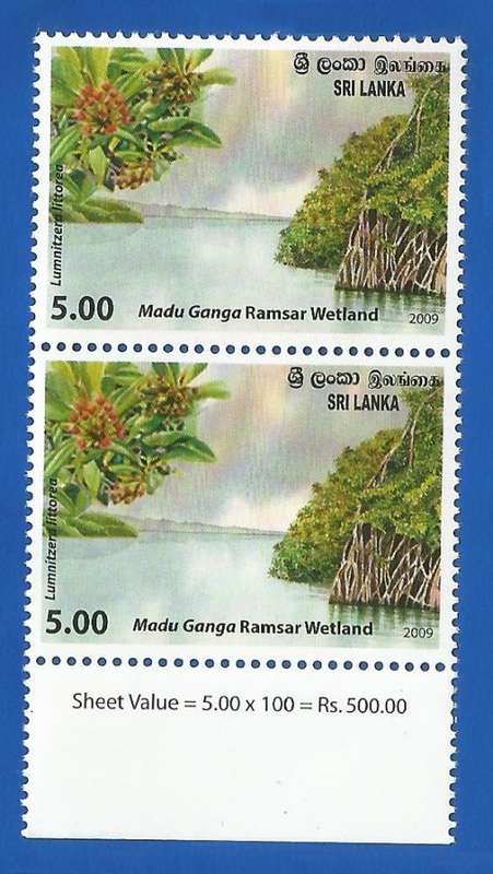 Sri Lanka 2009 Madu Ganga Ramsar Wetlands -MNH-Thematic-Flora-Places of Interest