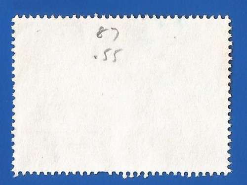 England-Used-Cancel-Thematic-Children