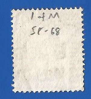 Isle of Man-Used-Thematic-Famous Person-Queen