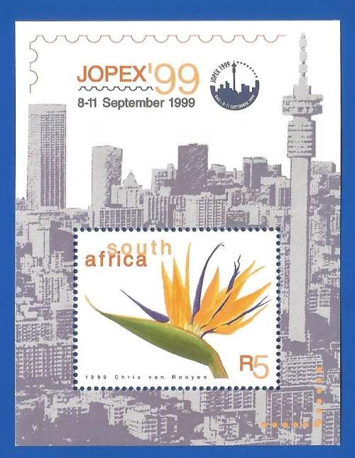 RSA-1999-MNH-M/S-SACC1233-JOPEX`99-Thematic-Flora-Flower