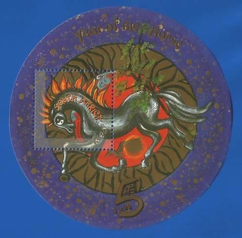 RSA-2001-MNH-M/S-SACC1466-Year of the Horse-Thematic-Symbol-Fauna-Horse