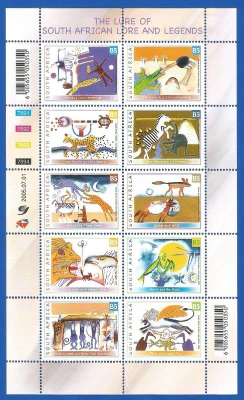 RSA-2005-MNH-M/S-SACC1729-Folk Lore and Legends-Thematic-Symbol-Folk Lore