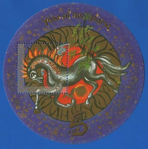 RSA-2001-MNH-SACC1466-M/S-Year of the Horse-Thematic-Fauna-Horse