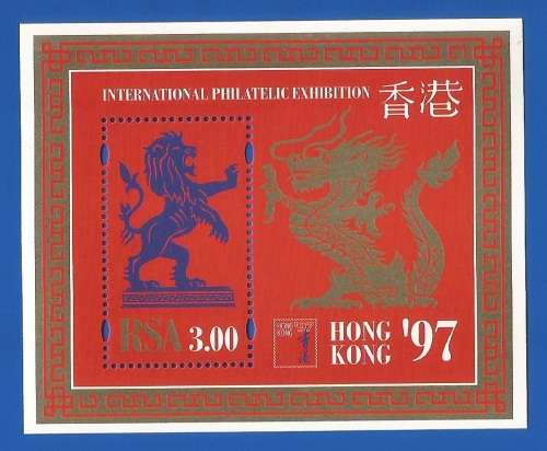 RSA-1997-MNH-SACC998-M/S-International Philatelic Exhibition Hong Kong-Thematic-Symbol
