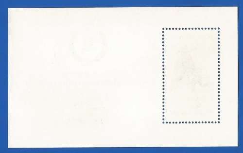 RSA-1997-MNH-M/S-SACC1045-25th Anniversary International Philatelic Service-Thematic-Symbol