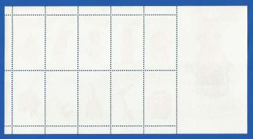 RSA-1997-MNH-Sheetlet-SACC1030-Year of Cultural Experiences-Thematic-Culture-Craft-Art