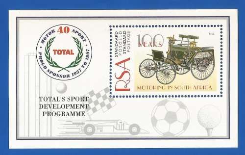 RSA-1997-MNH-M/S-SACC997-Total Sports Development-Thematic-Transport-Vehicle