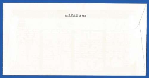 RSA-1997-FDC-22-No0559/2069/1966/1956/3000-An International Fleet Review by President Nelson Mandela