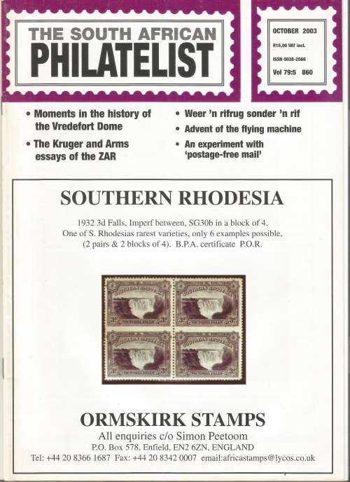 The South African Philatelist Magazine-Oct-2003-Vol 79.5- Pg125-156(Magazine was folded in Half)
