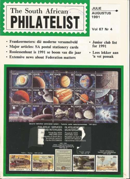 The South African Philatelist Magazine-Oct-2003-Vol 79.5- Pg125-156(Magazine was folded in Half)