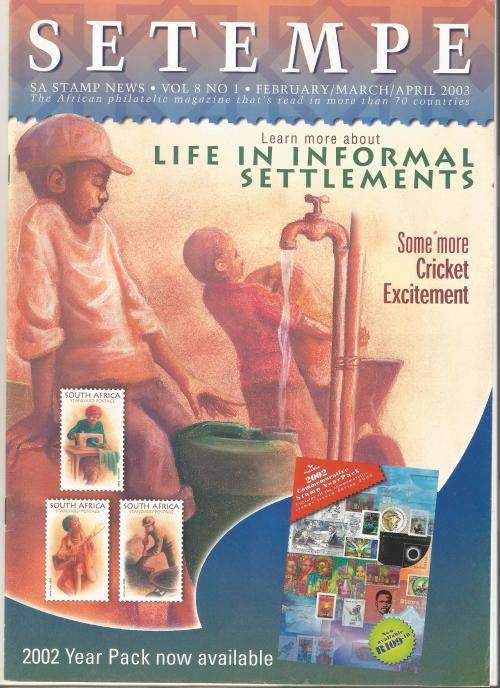 SETEMPE Magazine- Feb/March/April 2003-Volume 8-No1-Pg1-32
