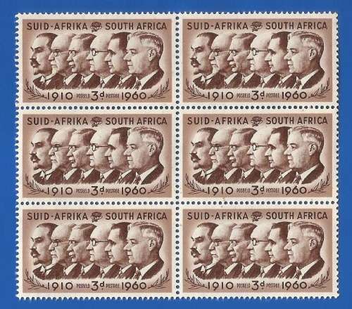 Union of SA 1960 Union Day SACC183 -MNH-Thematic-Famous People