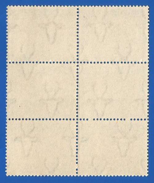 Union of SA 250th Anniv. of the Huguenot Landing SACC81 -MNH-Thematic-Scenery-Symbol