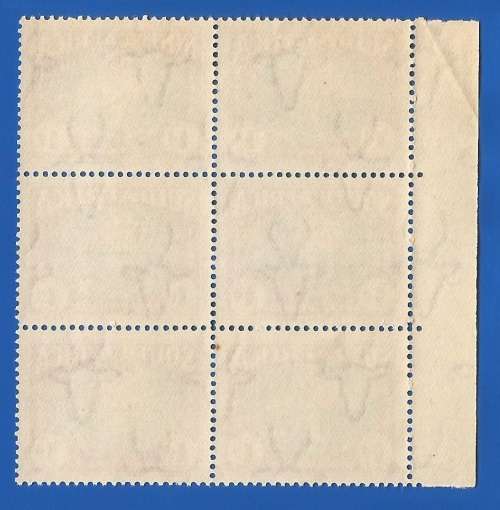 Union of SA 250th Anniv. of the Huguenot Landing SACC82 -MNH-Thematic-Scenery-Symbol